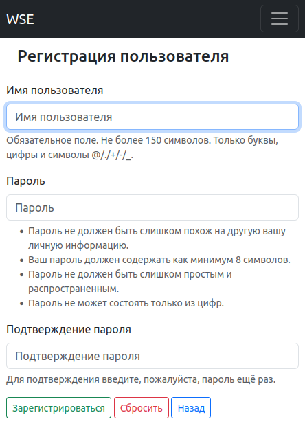 _images/page-registration.png
